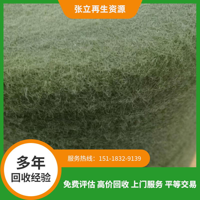 毛料雜紗回收現(xiàn)場