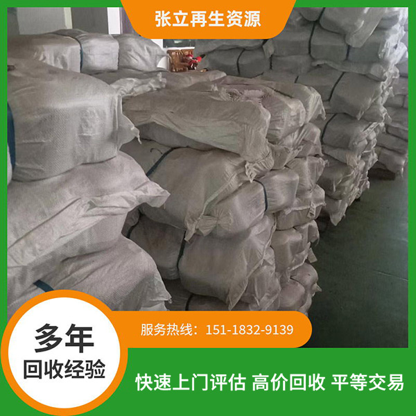 防城港羊毛紗線回收