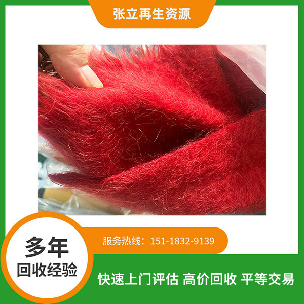 南寧高價(jià)布料回收