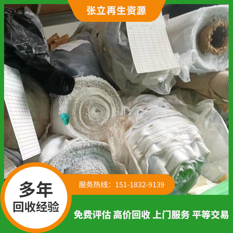 尾貨針織布料的再利用價值有哪些