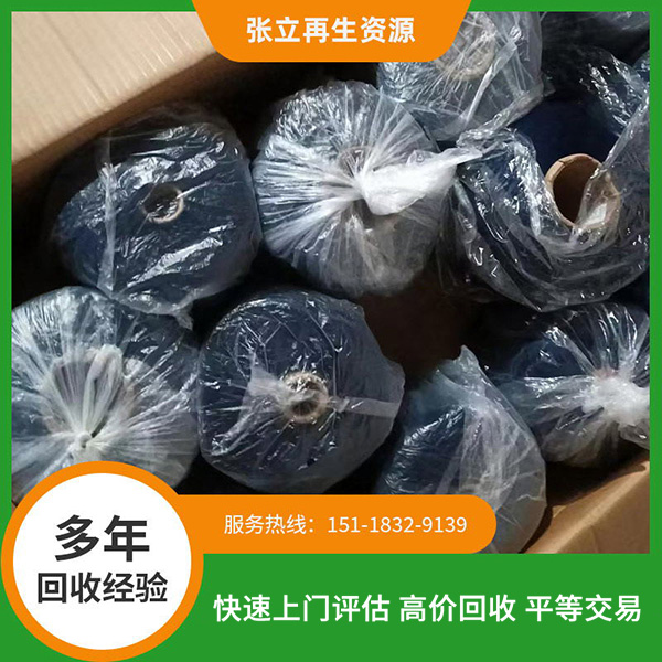 韶關(guān)庫存毛料回收