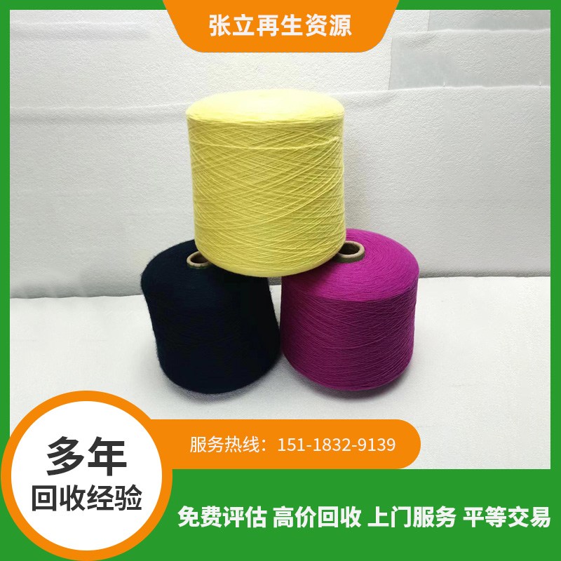 哪些知名品牌以高品質羊絨著稱