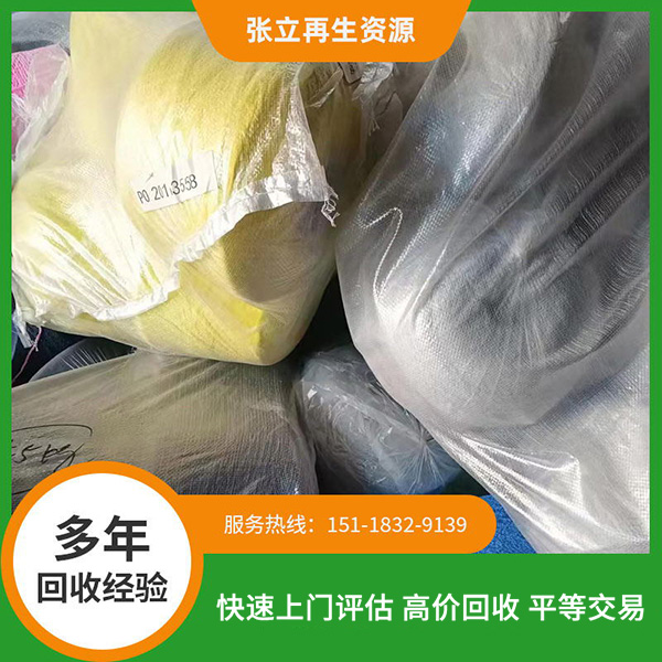 韶關(guān)東莞庫(kù)存毛料回收