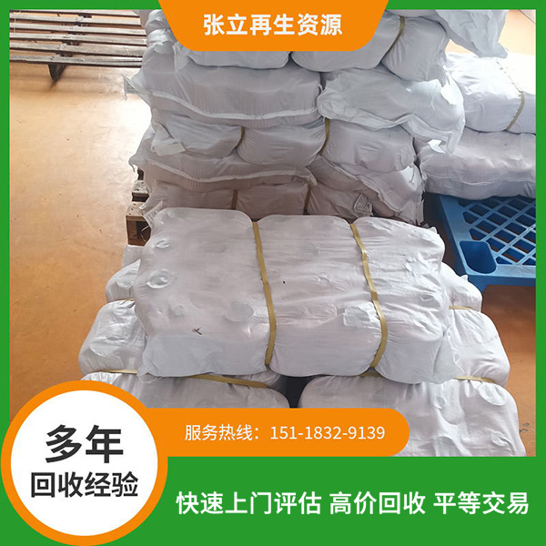 2025年二手毛纱的主要趋势是什么