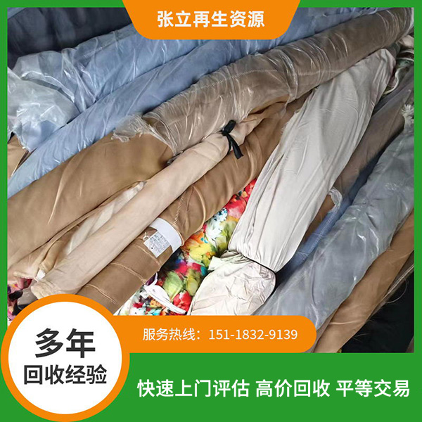 溫州布料回收