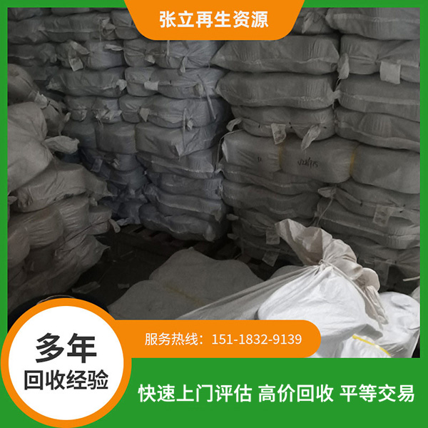 河源庫(kù)存毛料回收，高價(jià)庫(kù)存毛料回收