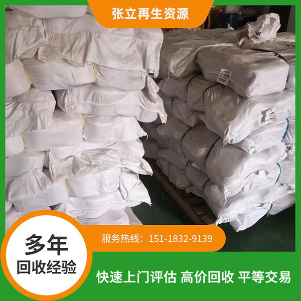 深圳棉紗回收