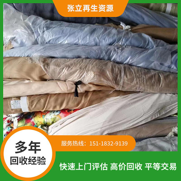 溫州布料回收