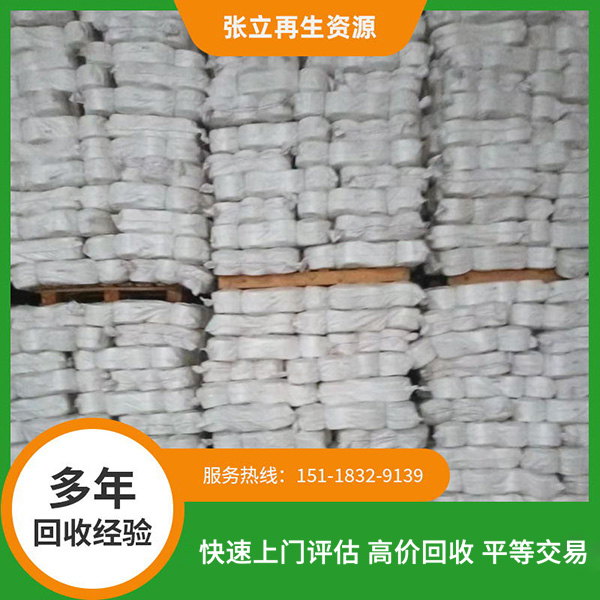 深圳紡織毛料回收