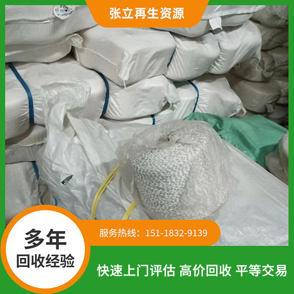 河源庫存紡織品回收