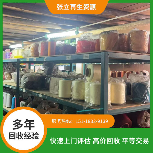 錦綸紗線制作中如何優(yōu)化紡紗工藝