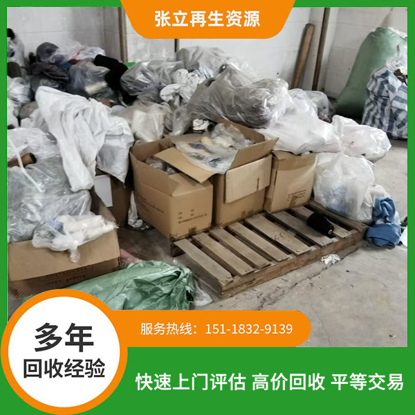 廢紗回收行業(yè)未來五年的市場(chǎng)趨勢(shì)如何